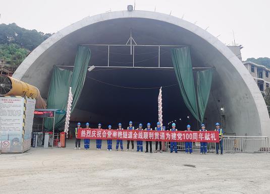 乐亭隧道混凝土养护帐篷 PVC隧道高温蒸汽混凝土养护支架气囊
